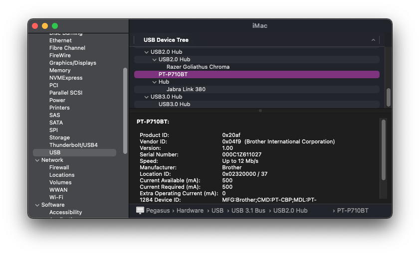 My Label Maker in the System Report